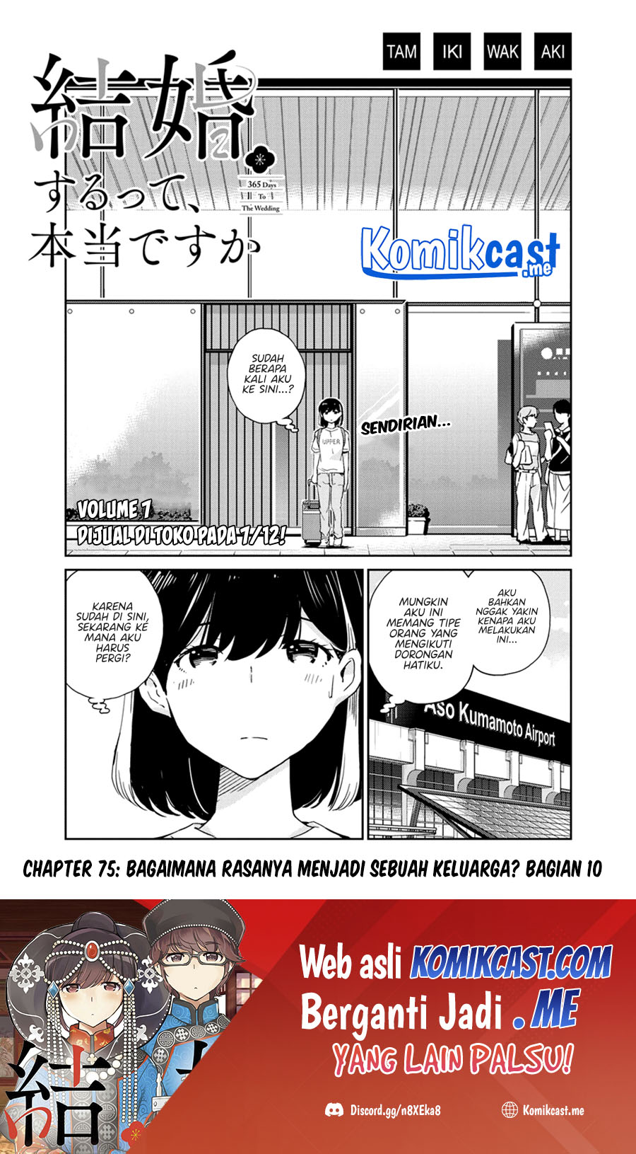 Kekkon Surutte, Hontou Desu ka? Chapter 75 Gambar 2